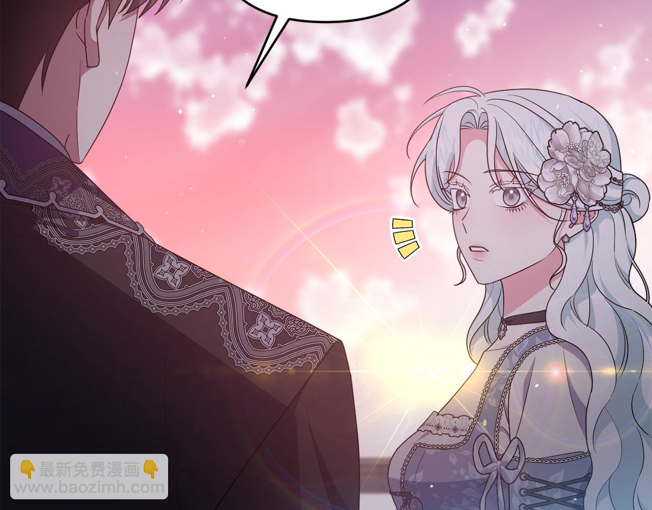 第83话 天使和神兽的对决(1/5)-第86话