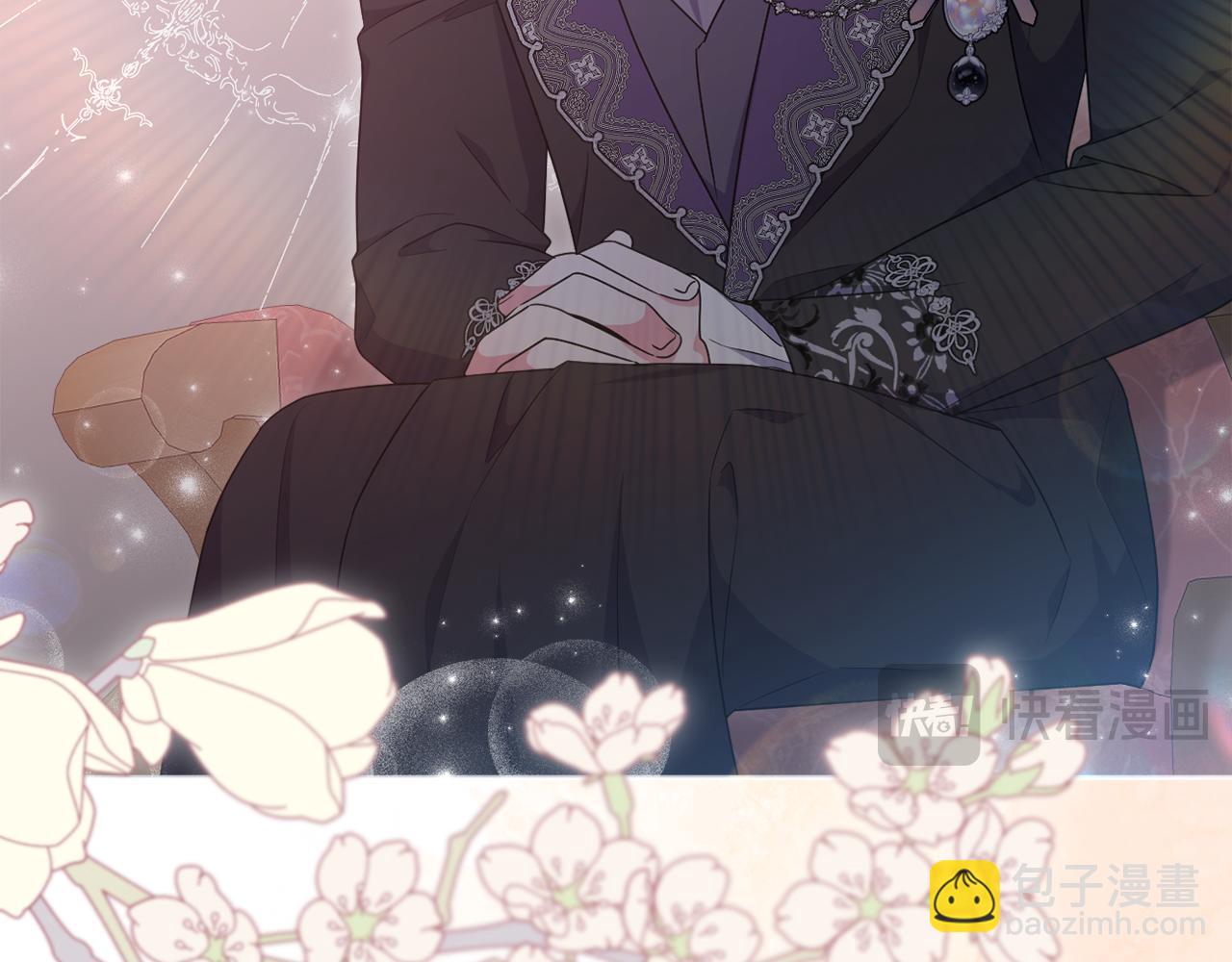 第83话 天使和神兽的对决(1/5)-第86话