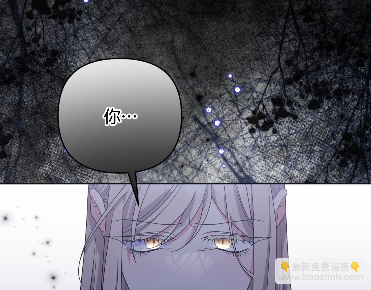 第85话 正面硬刚(1/5)-第88话