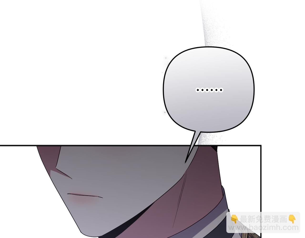 第85话 正面硬刚(1/5)-第88话