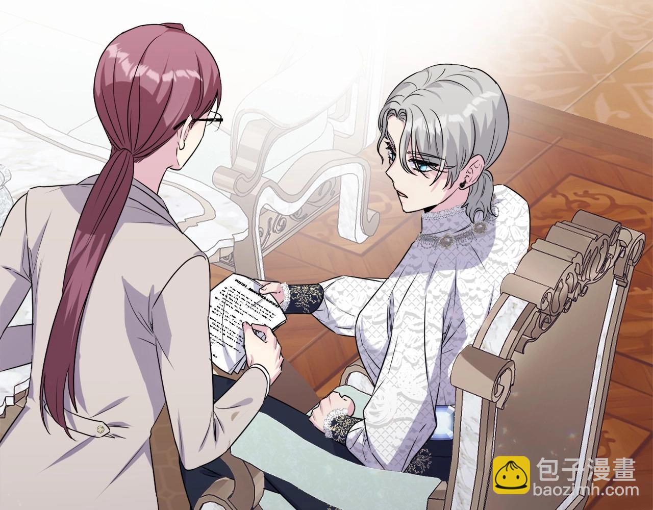 第7话 弟弟的变化(1/6)-第10话