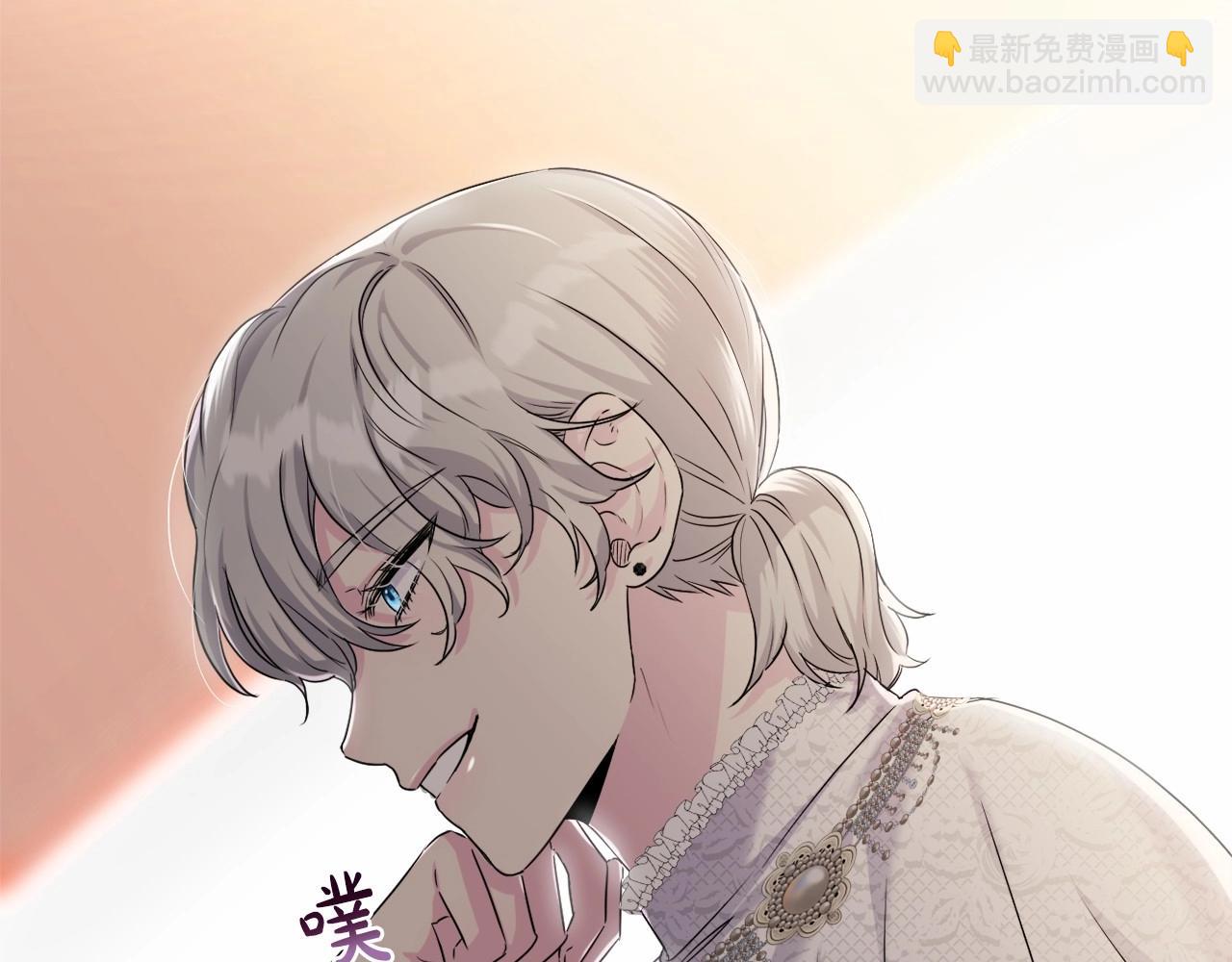 第7话 弟弟的变化(1/6)-第10话