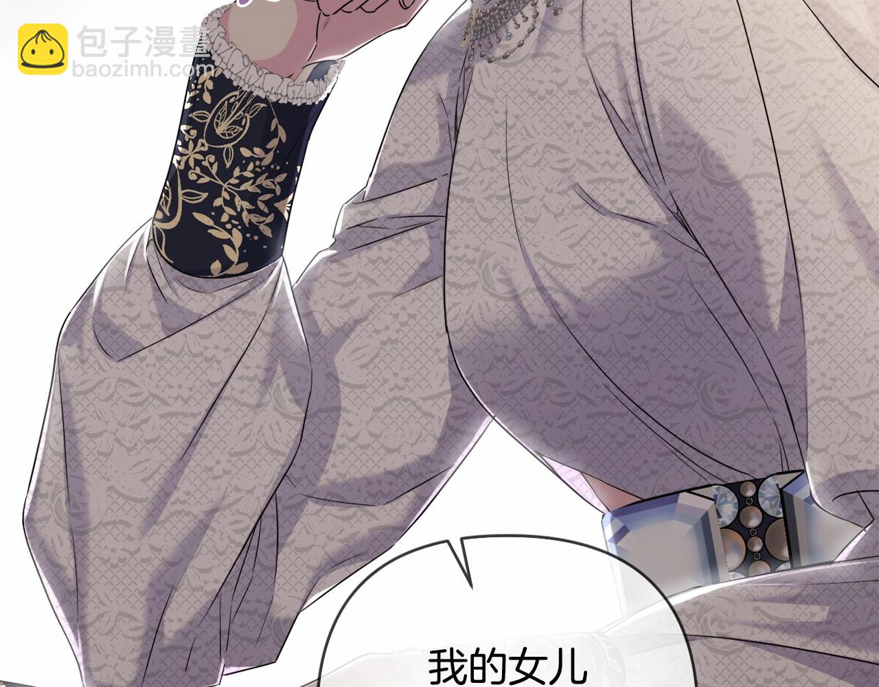 第7话 弟弟的变化(1/6)-第10话