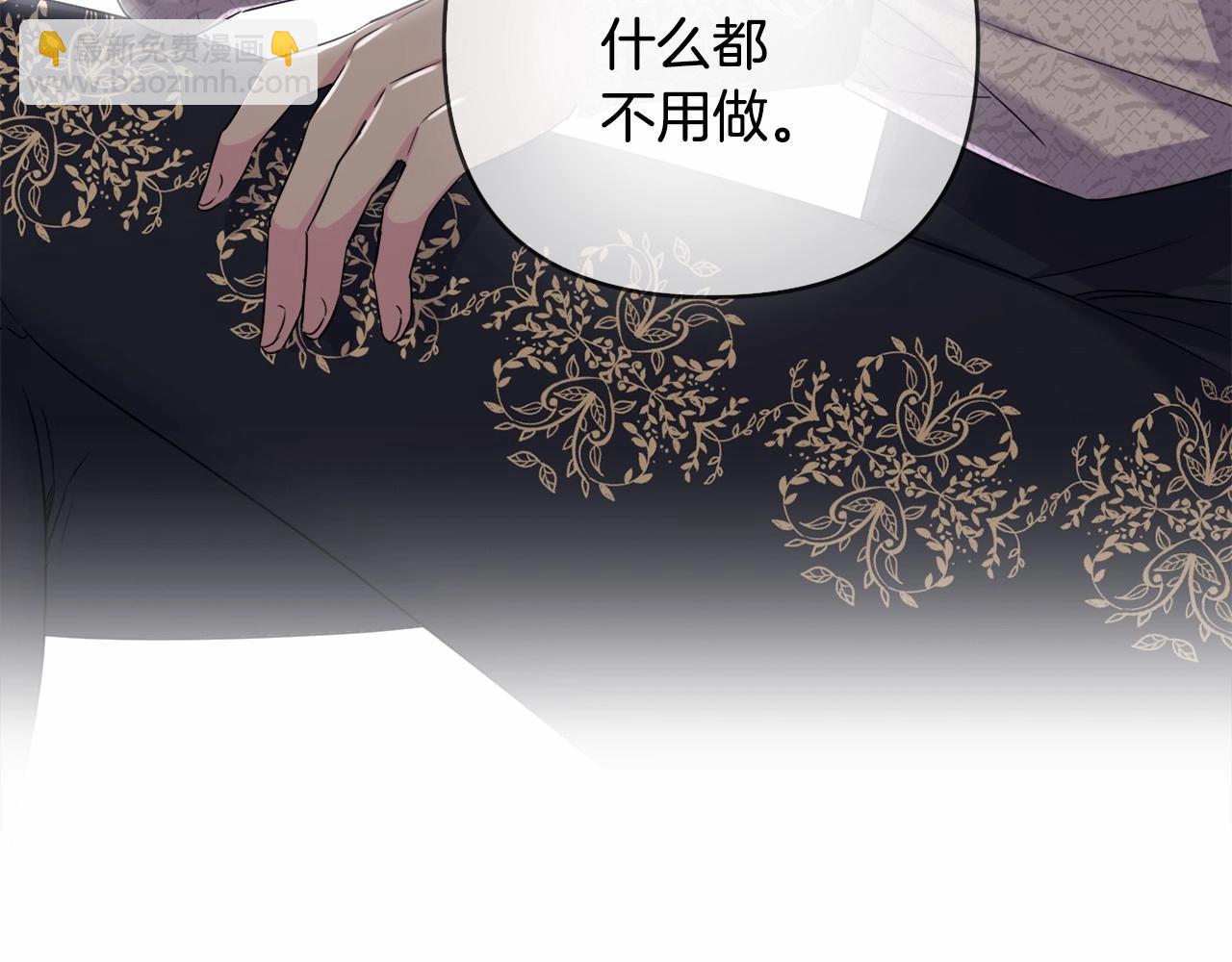 第7话 弟弟的变化(1/6)-第10话