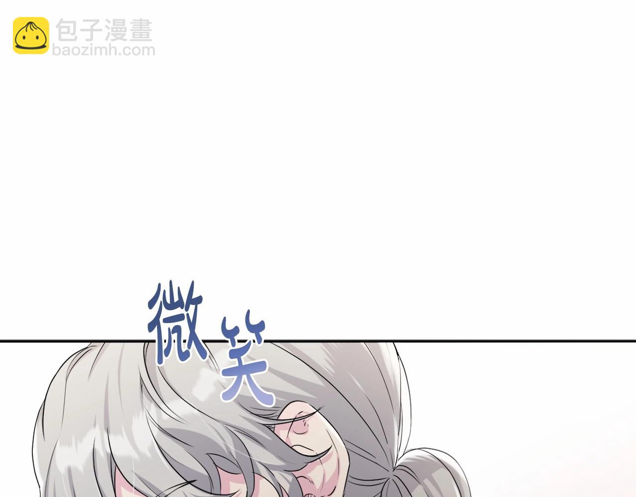 第7话 弟弟的变化(1/6)-第10话