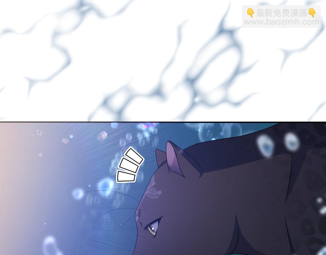 第87话 握手言和(1/5)-第90话