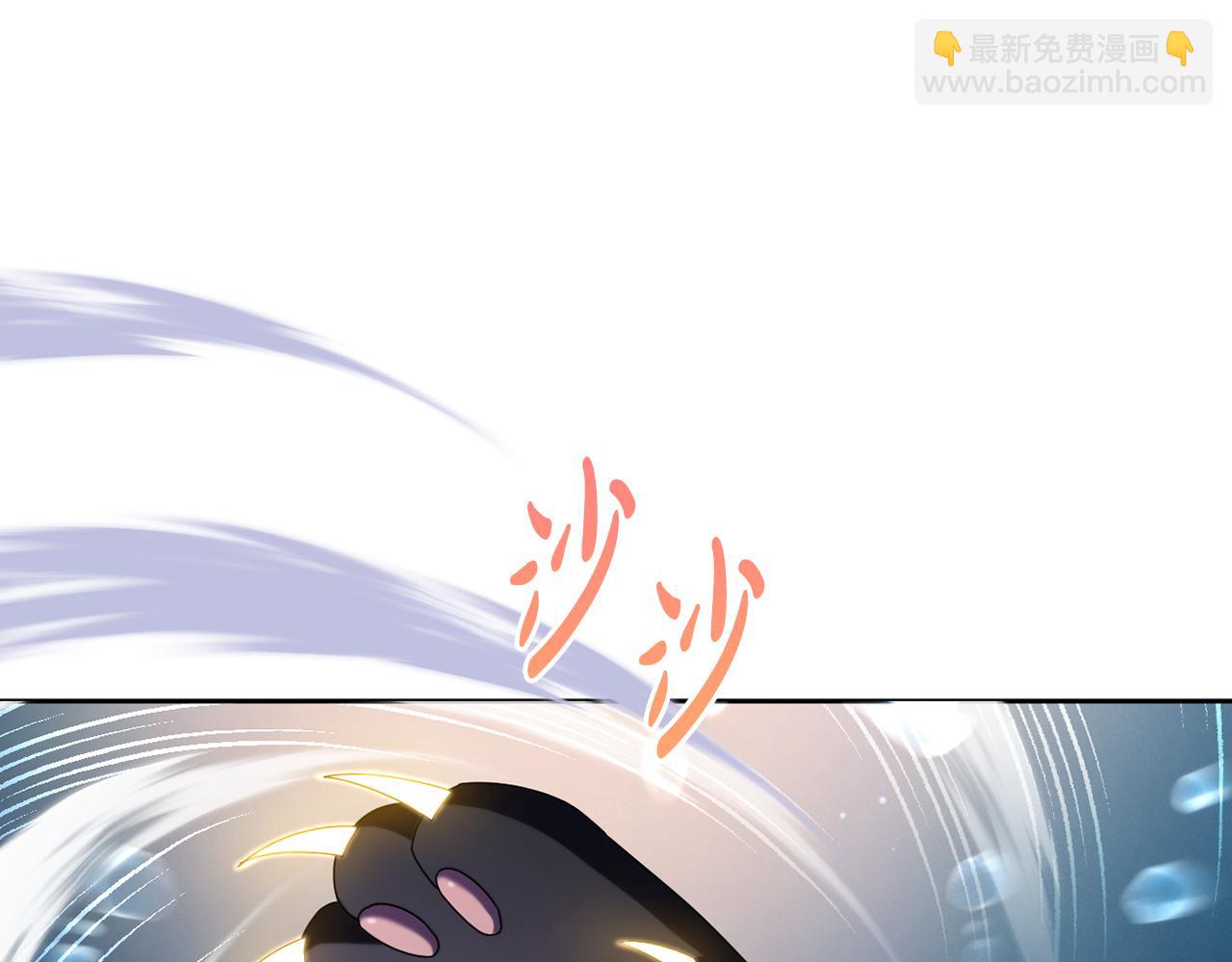 第87话 握手言和(1/5)-第90话