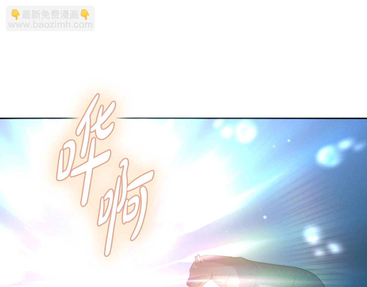 第87话 握手言和(1/5)-第90话