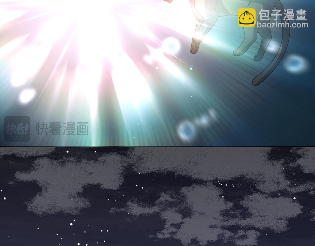 第87话 握手言和(1/5)-第90话