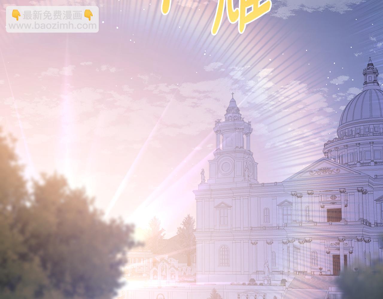 第87话 握手言和(1/5)-第90话