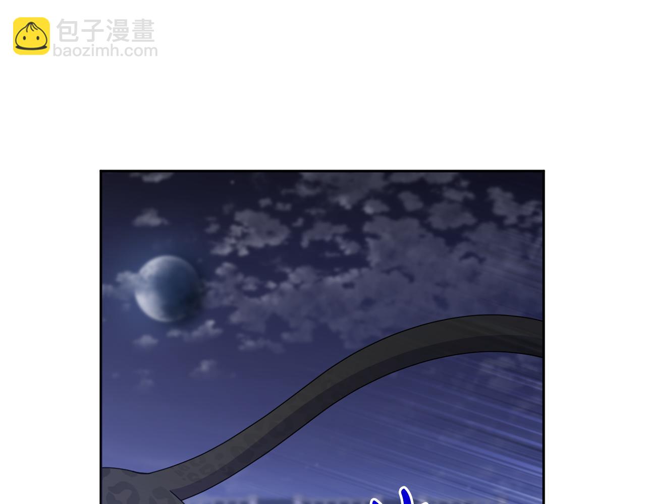 第87话 握手言和(1/5)-第90话