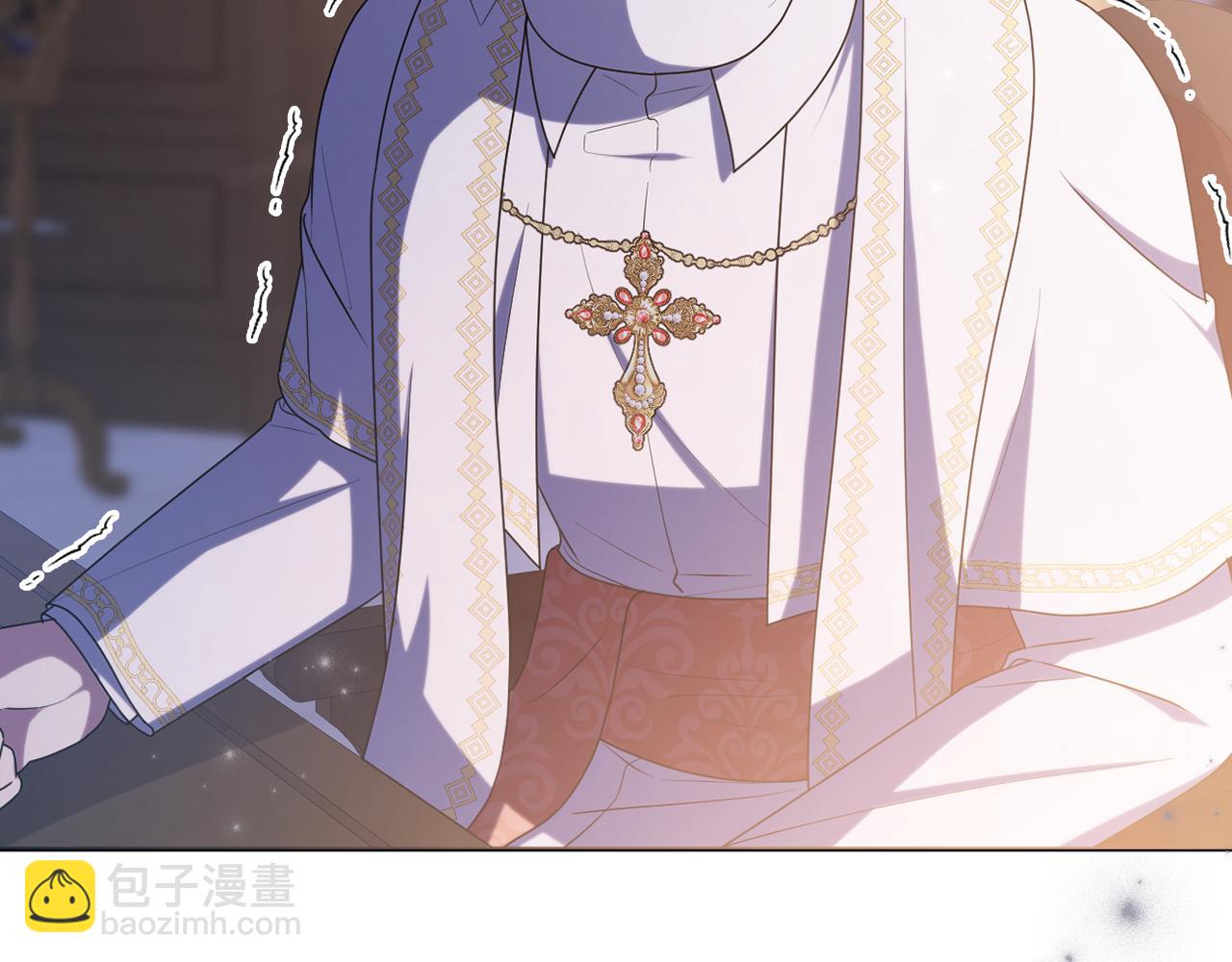 第87话 握手言和(1/5)-第90话