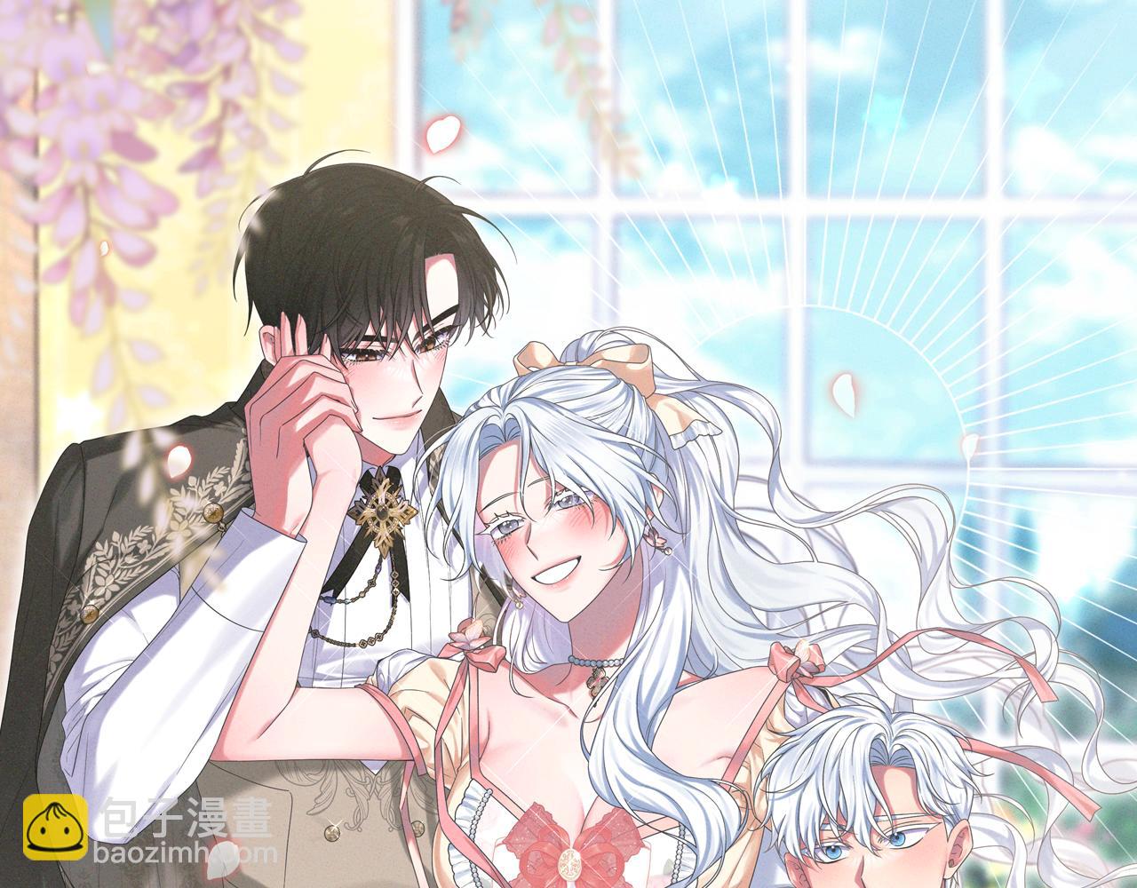 第87话 握手言和(1/5)-第90话