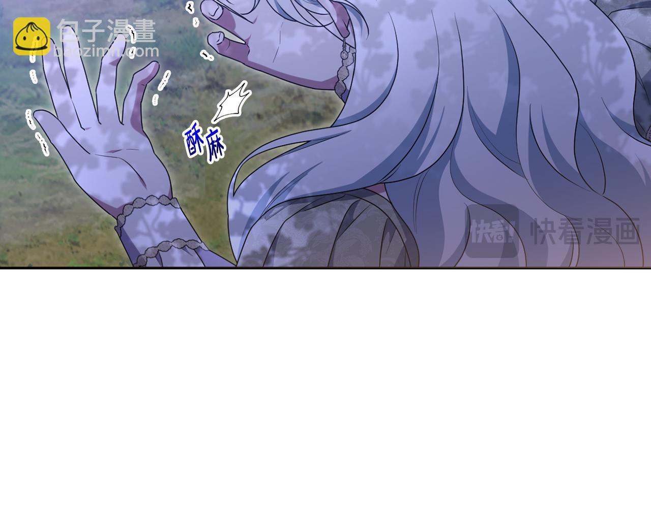 第87话 握手言和(1/5)-第90话