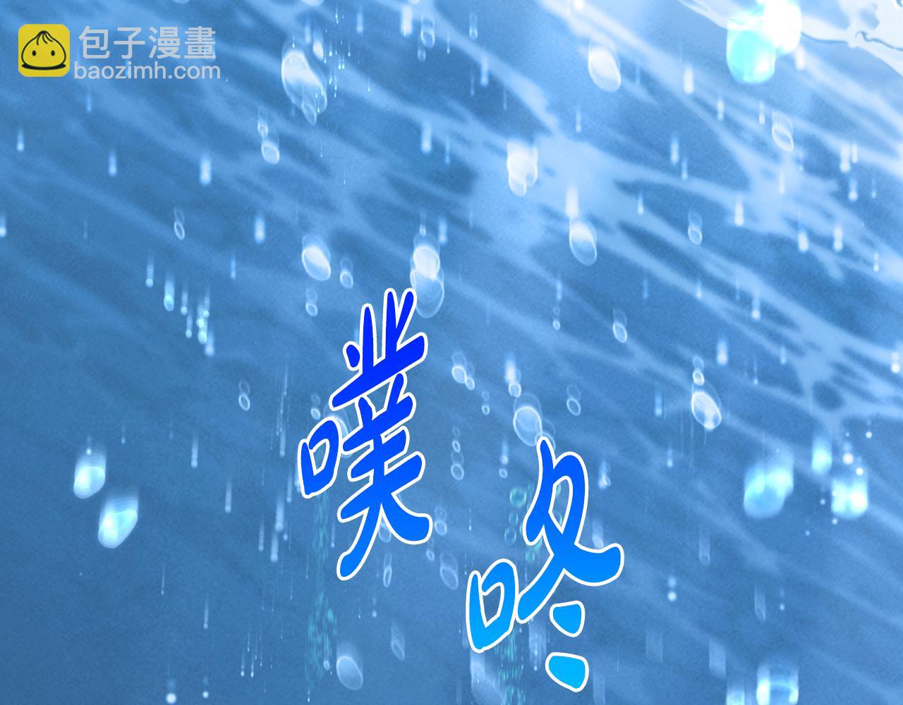 第87话 握手言和(1/5)-第90话