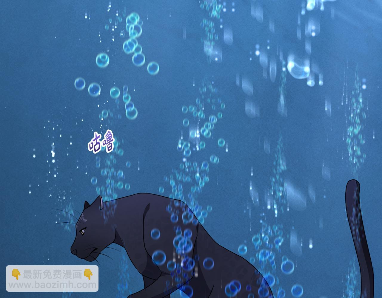 第87话 握手言和(1/5)-第90话