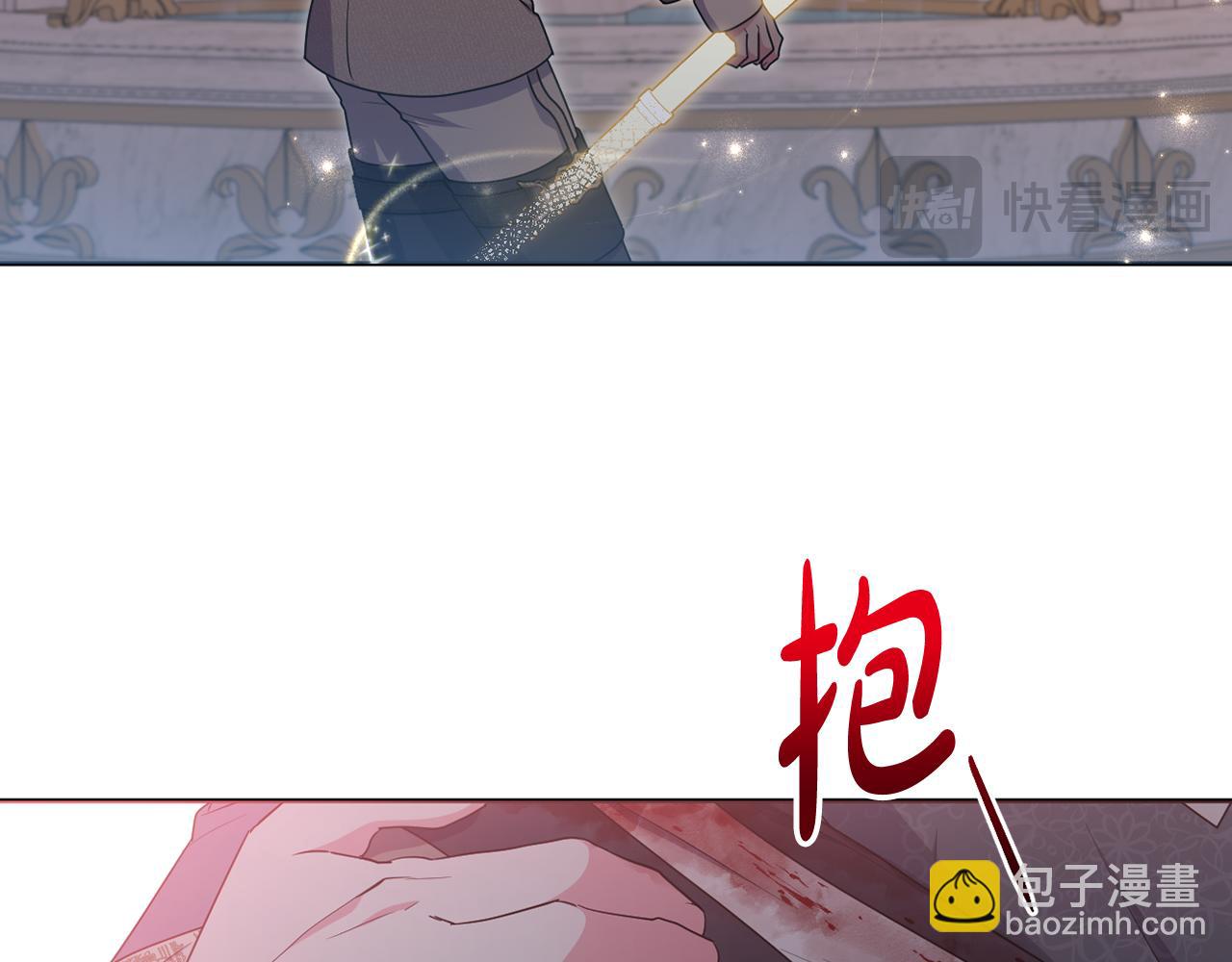 第89话 神兽现身(1/5)-第92话