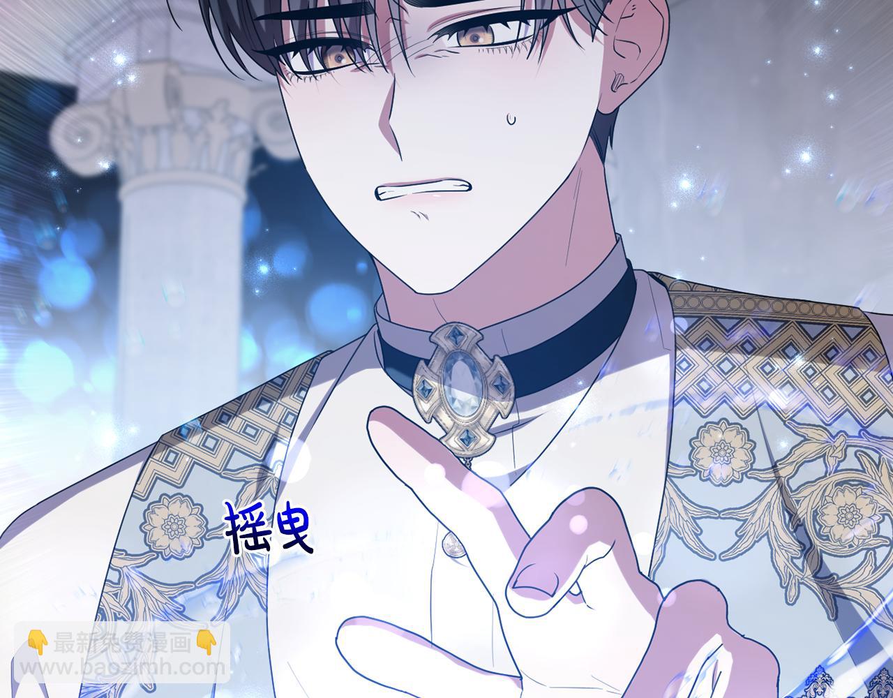 第89话 神兽现身(1/5)-第92话