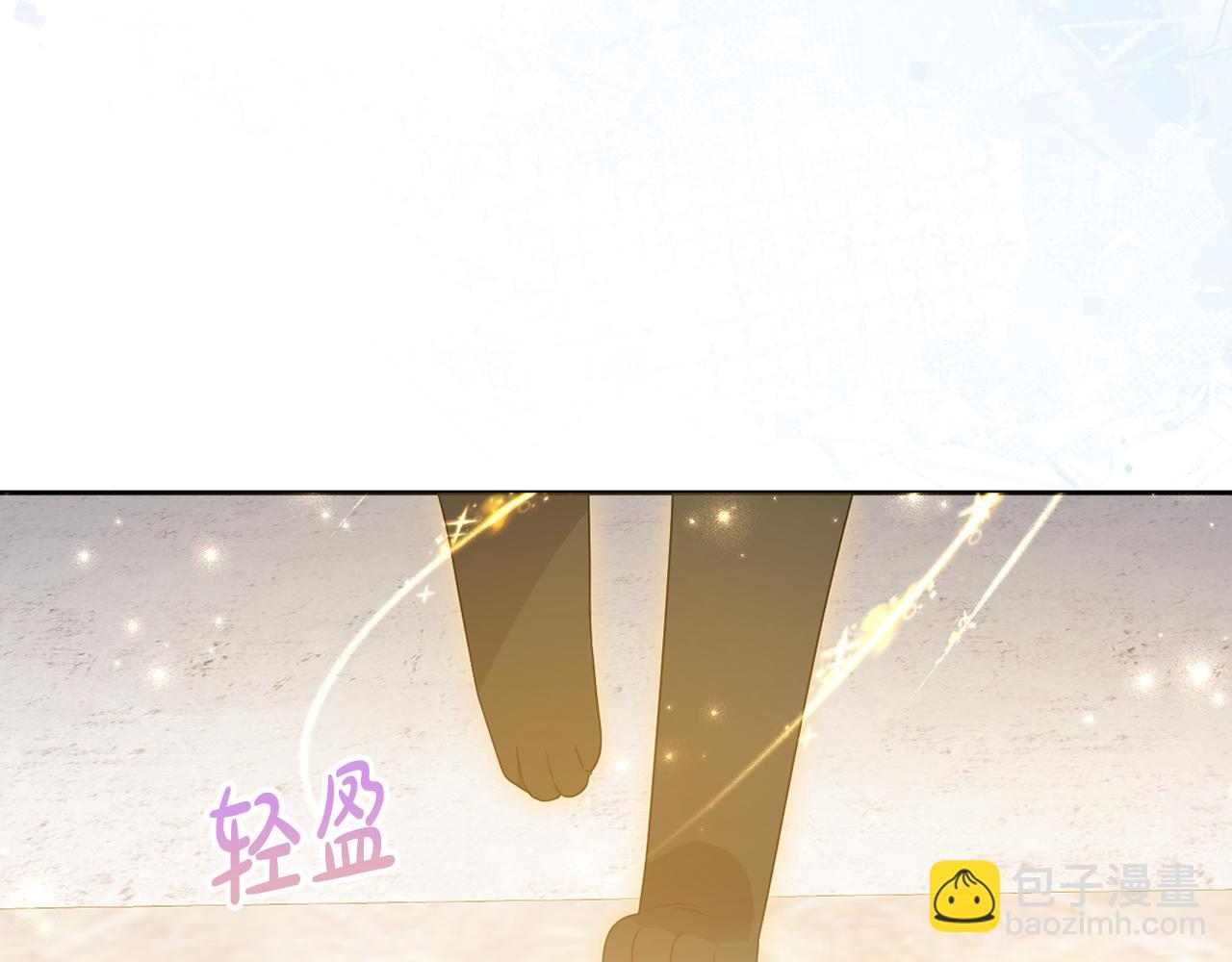 第89话 神兽现身(1/5)-第92话