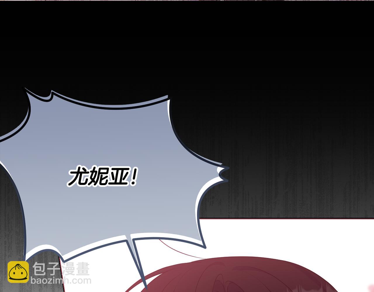 第89话 神兽现身(1/5)-第92话