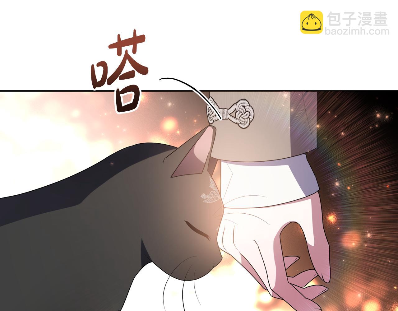 第89话 神兽现身(1/5)-第92话