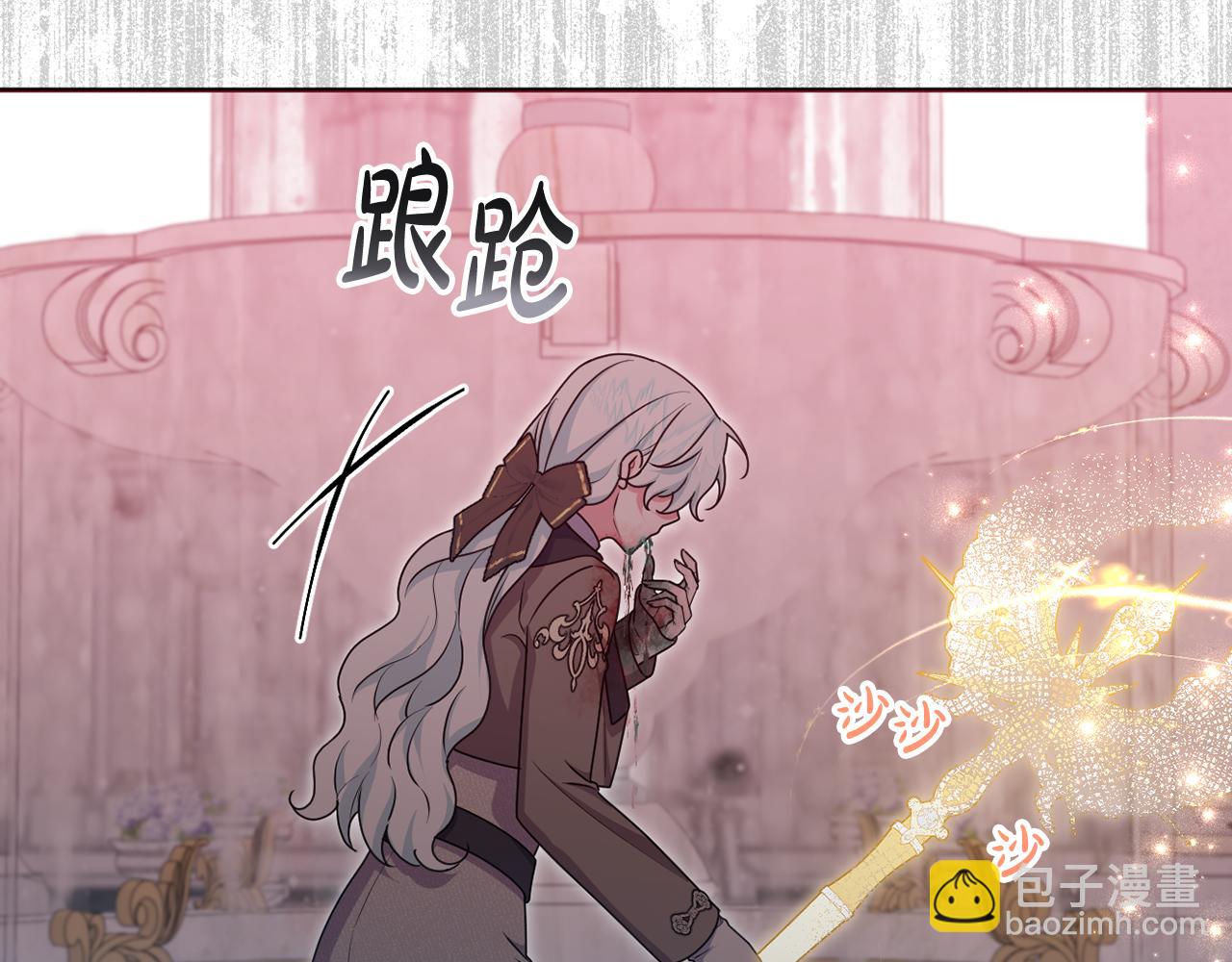 第89话 神兽现身(1/5)-第92话