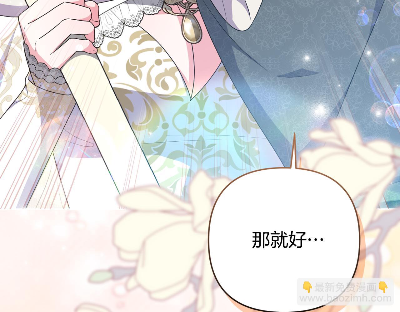 第91话 终极对决(1/6)-第94话