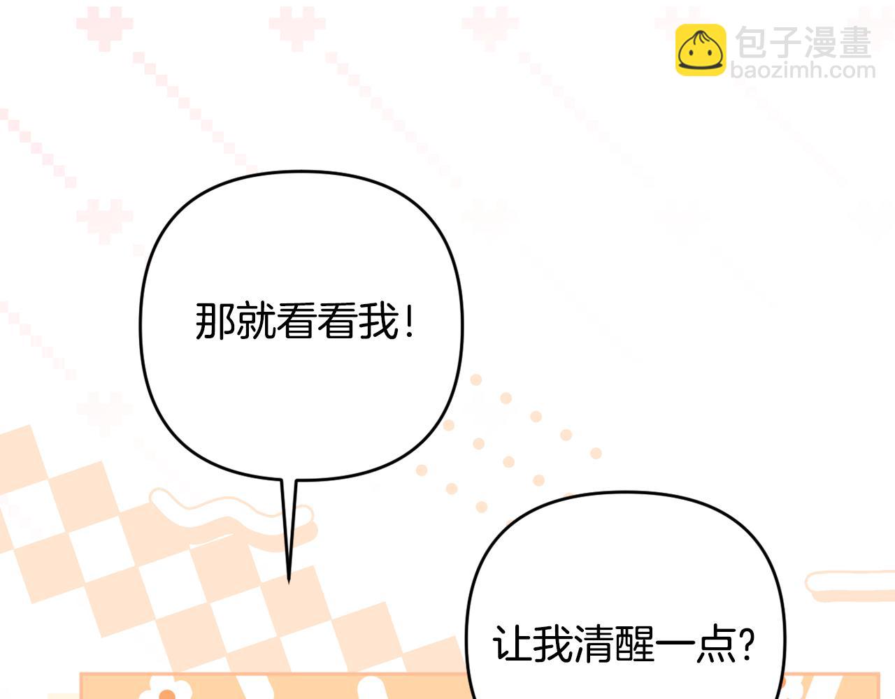 第91话 终极对决(1/6)-第94话