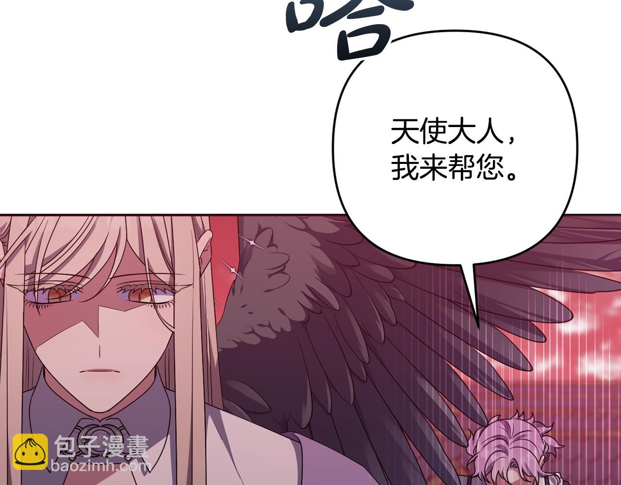 第91话 终极对决(1/6)-第94话