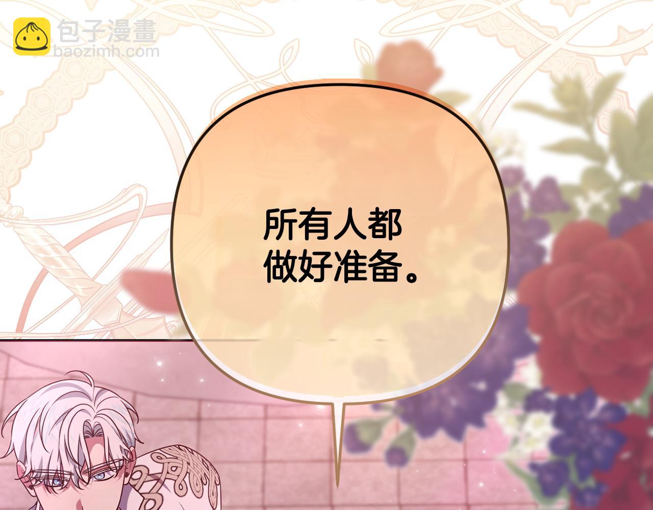 第91话 终极对决(1/6)-第94话