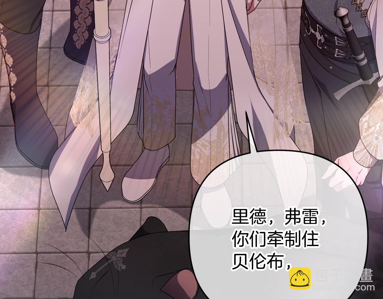 第91话 终极对决(1/6)-第94话