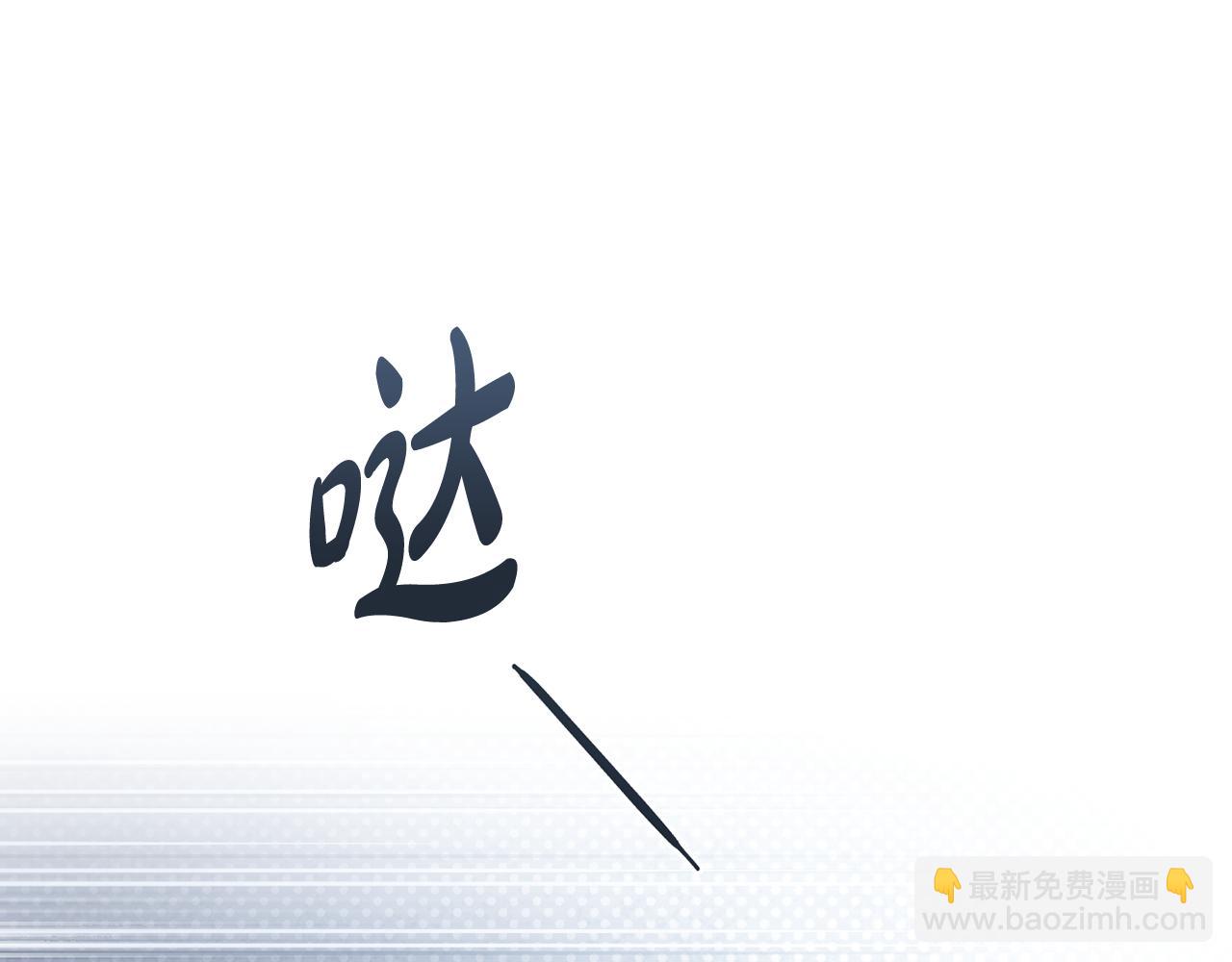 第91话 终极对决(1/6)-第94话