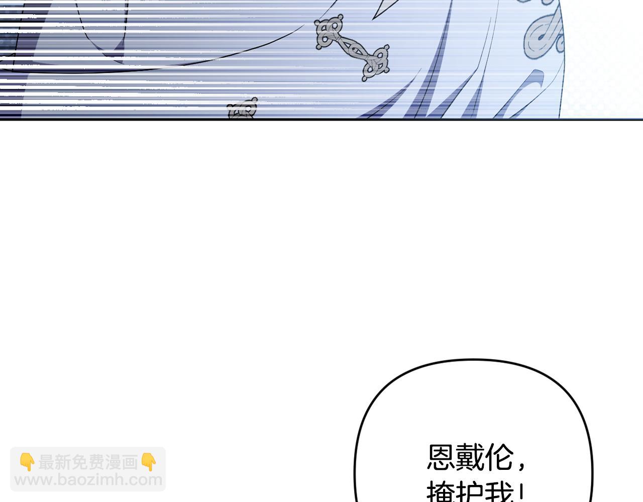 第91话 终极对决(1/6)-第94话