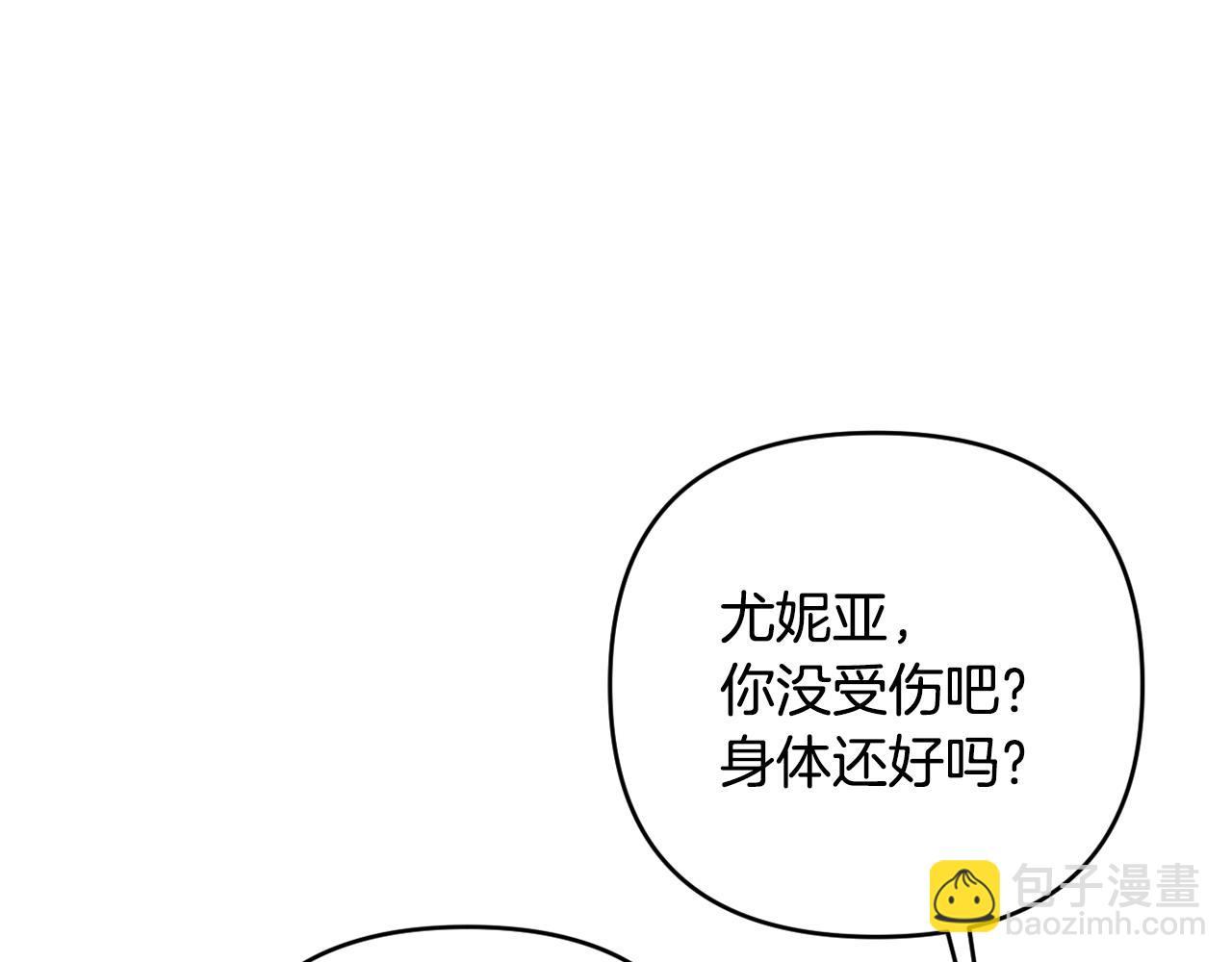 第91话 终极对决(1/6)-第94话