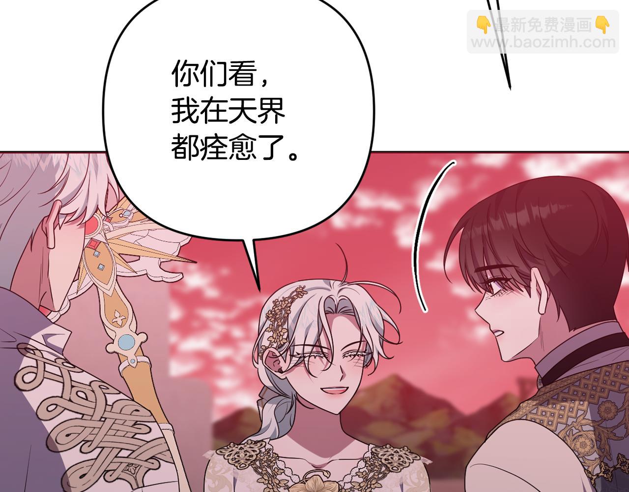 第91话 终极对决(1/6)-第94话