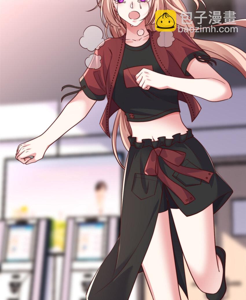 179 179(1/2)-第180话