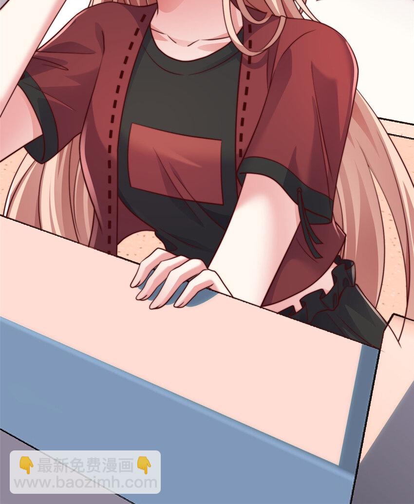 179 179(1/2)-第180话