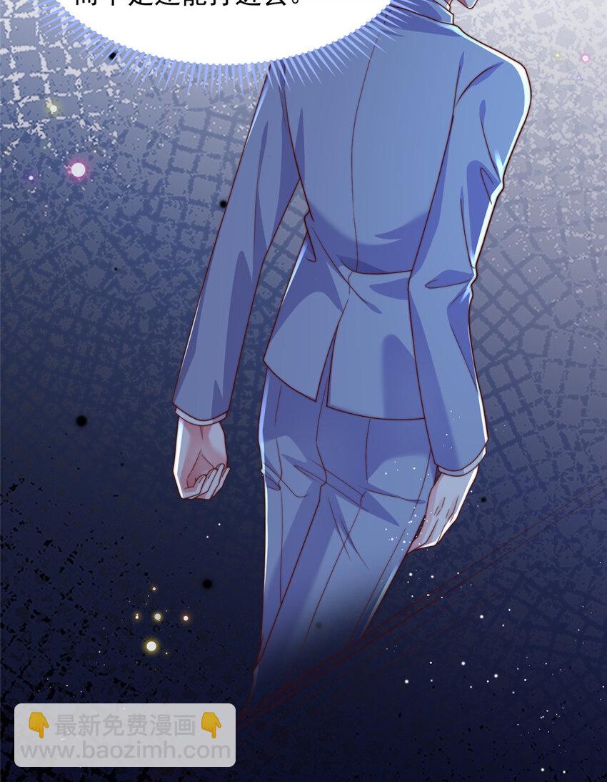 179 179(1/2)-第180话