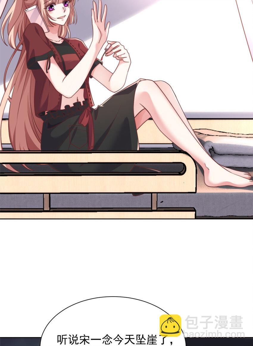 179 179(1/2)-第180话