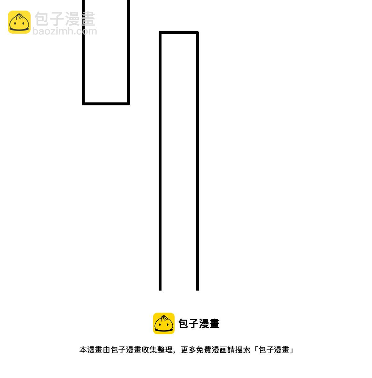 我成了五个大佬的掌心宠 - 5(1/3) - 1