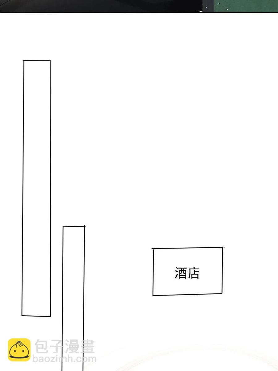 98 你是我的男人(1/2)-第100话