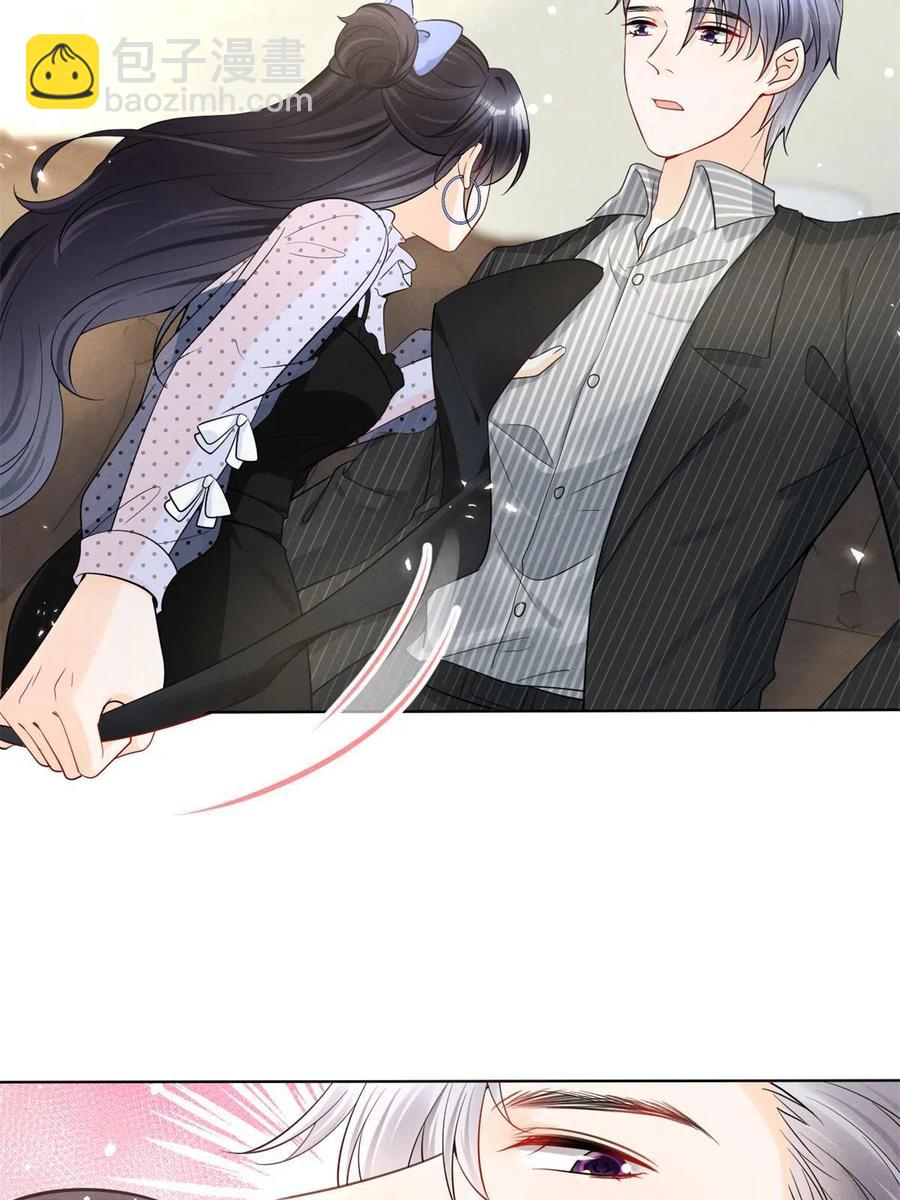 98 你是我的男人(1/2)-第100话