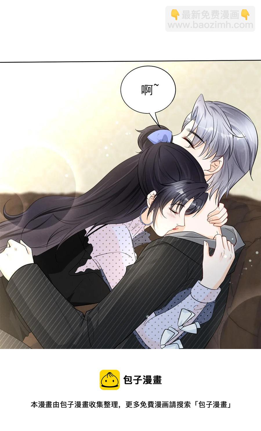 98 你是我的男人(1/2)-第100话