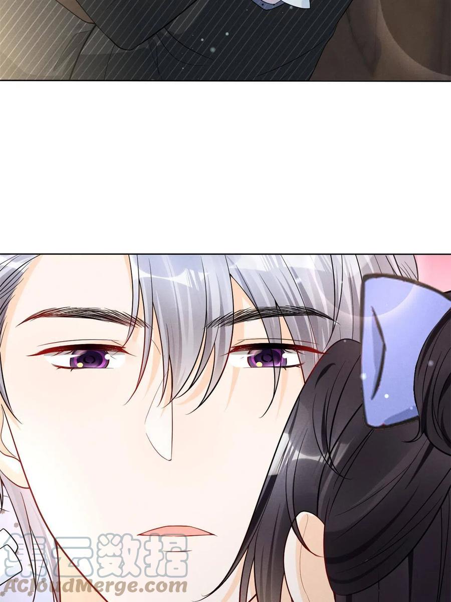 98 你是我的男人(1/2)-第100话