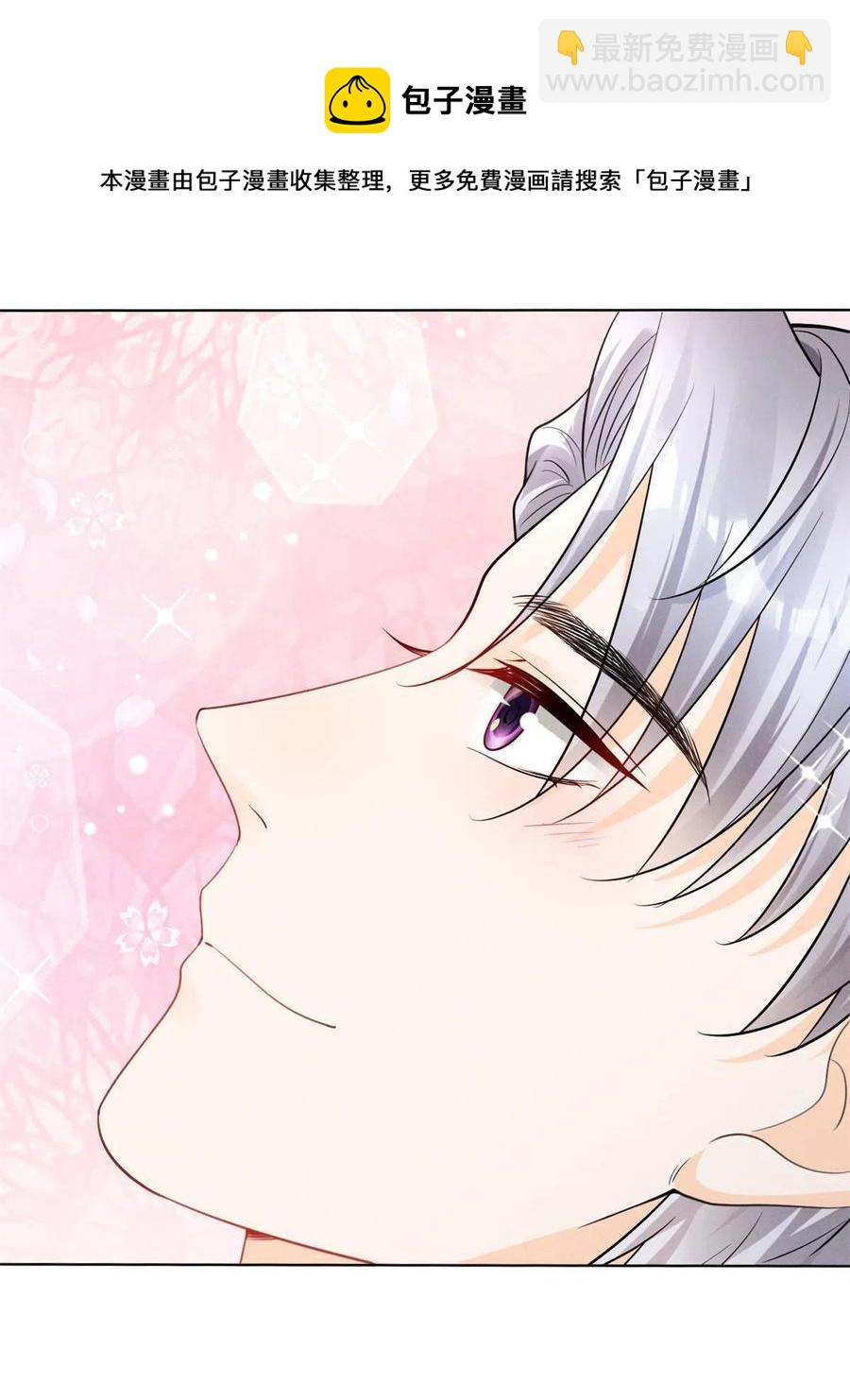 98 你是我的男人(1/2)-第100话