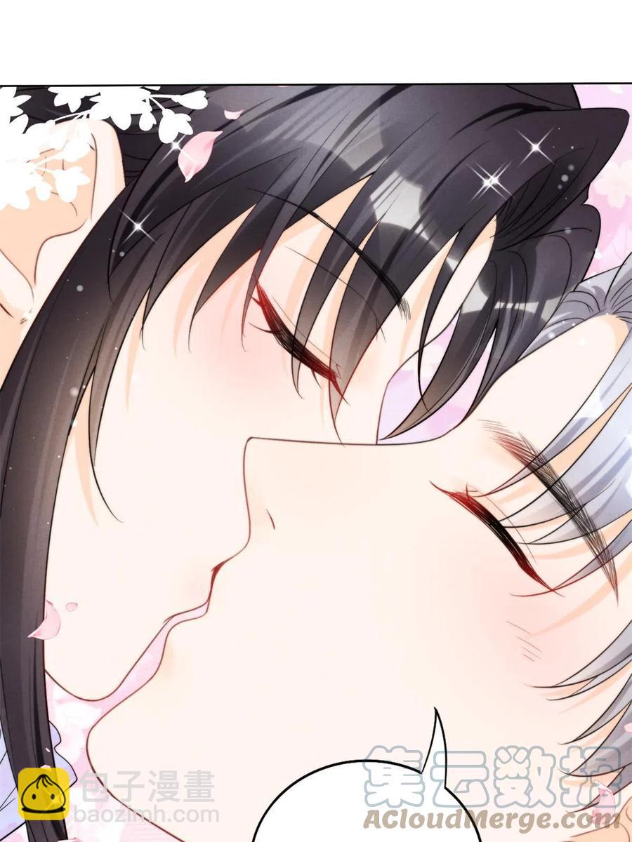 98 你是我的男人(1/2)-第100话