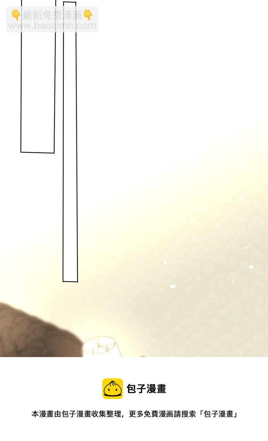 98 你是我的男人(1/2)-第100话