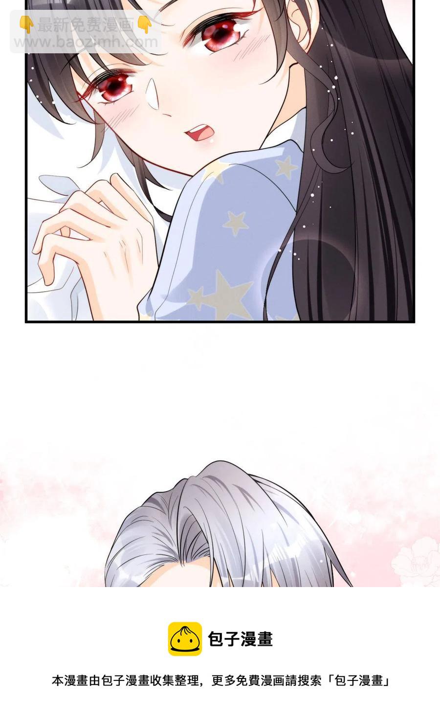 100 恭喜大孙子，长獠牙啦(1/2)-第102话