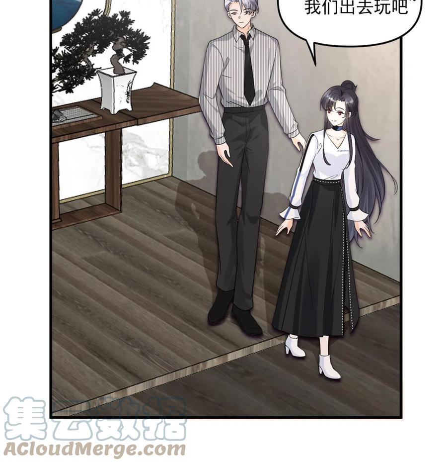 100 恭喜大孙子，长獠牙啦(1/2)-第102话