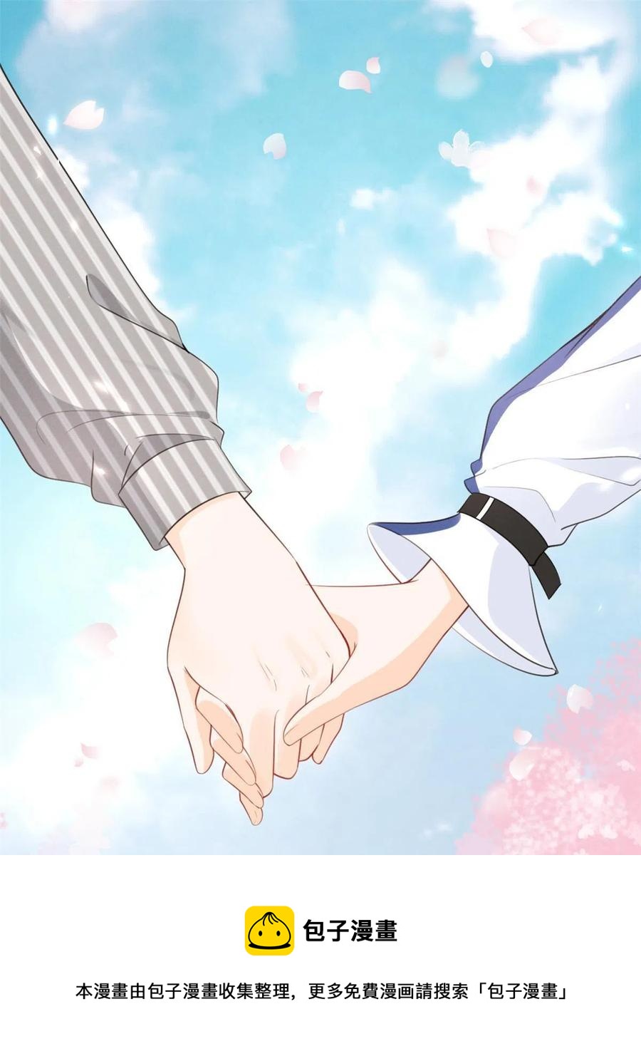 100 恭喜大孙子，长獠牙啦(1/2)-第102话